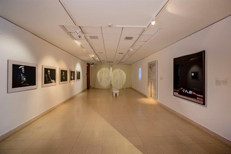 About the Museum